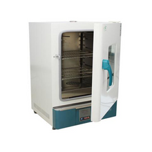 Cargar imagen en el visor de la galería, Horno de secado. Modelo FA-65B