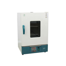 Cargar imagen en el visor de la galería, Horno de secado. Modelo FA-65B