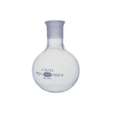 Cargar imagen en el visor de la galería, Matraz Florencia (fondo plano) PYREX
