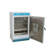Cargar imagen en el visor de la galería, Horno de secado. Modelo LCD-65BE